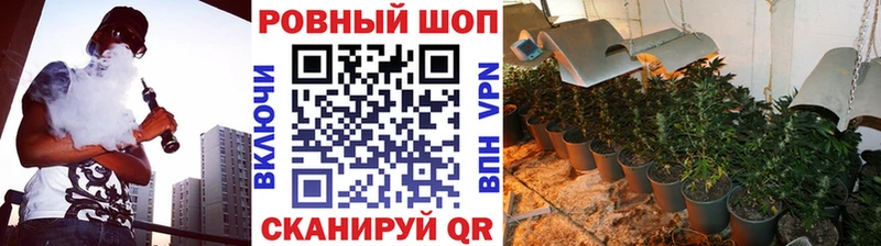 Где продают наркотики Приволжский Кокаин  OMG tor  АМФЕТАМИН  Каннабис  СК 