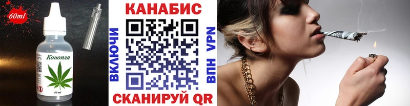 это телеграм  Приволжский  Печенье с ТГК марихуана 