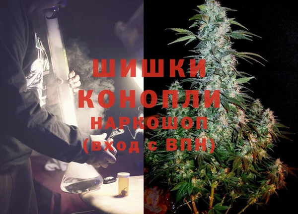 прущие крисы Наволоки