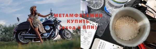 PSILOCYBIN Усинск
