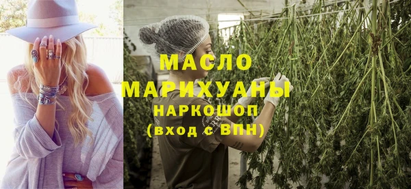 гидропоника Усолье-Сибирское