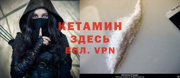 прущие крисы Наволоки