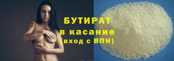 амфетамин Надым