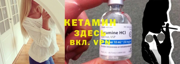прущие крисы Наволоки