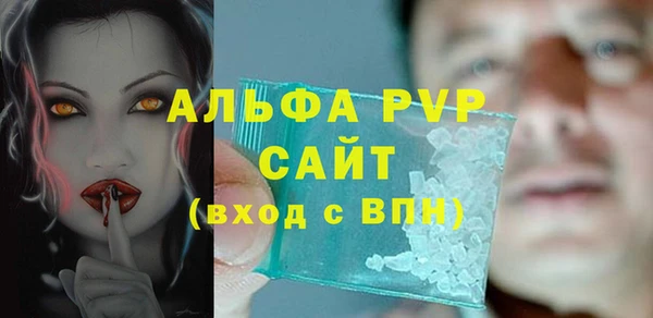 прущие крисы Наволоки