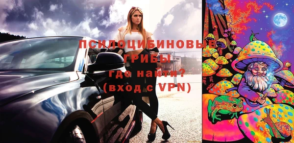 амфетамин Надым