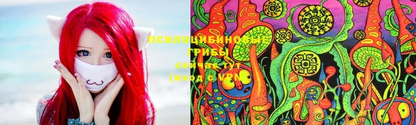 амфетамин Надым