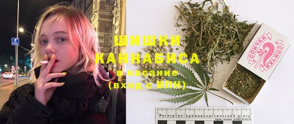 прущие крисы Наволоки
