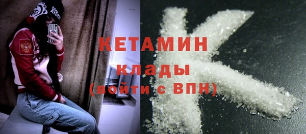 прущие крисы Наволоки