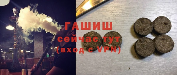 амфетамин Надым