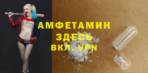 прущие крисы Наволоки