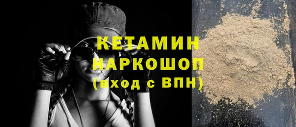прущие крисы Наволоки