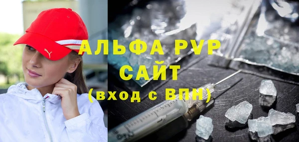 амфетамин Надым