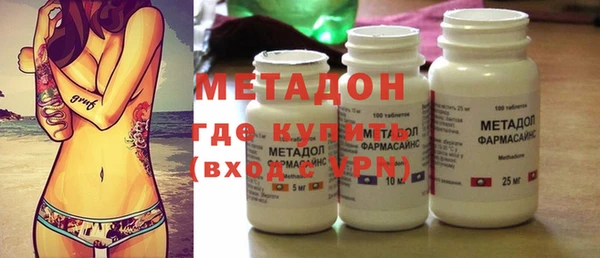 амфетамин Надым