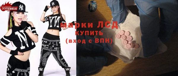 амфетамин Надым